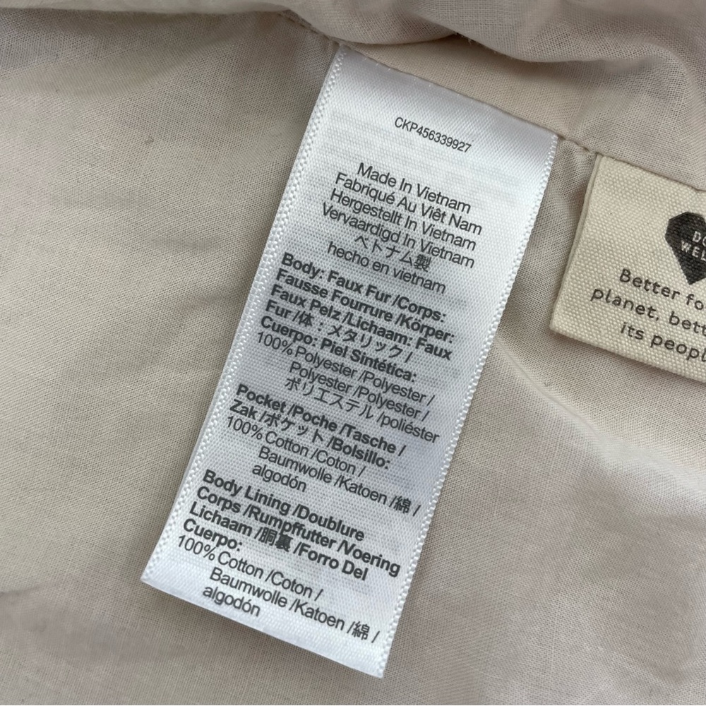 Madewell (Re)Sourced Sherpa Zip Jacket Cream Off White Size Small - Picture 8 of 11